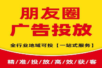 推广竞价实战经验：成功案例分享与启示