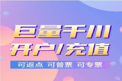 信息流广告代理案例：如何提升广告效果