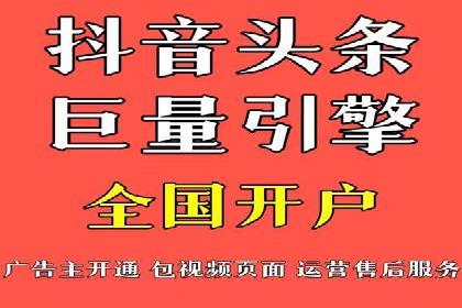 百度竞价包年案例：揭秘高效广告投放秘诀