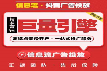 竞价SEM广告如何提高医疗行业咨询量